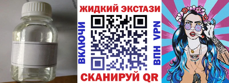 Бутират бутик  сайты даркнета формула  Оленегорск  где продают наркотики 