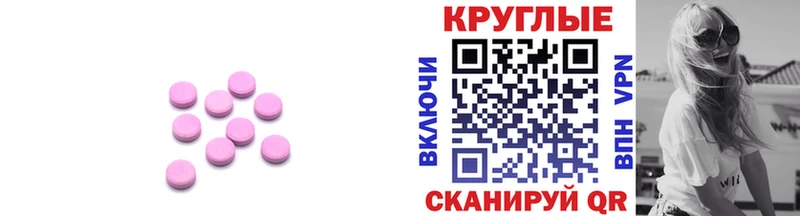 ЭКСТАЗИ 280 MDMA  Оленегорск 