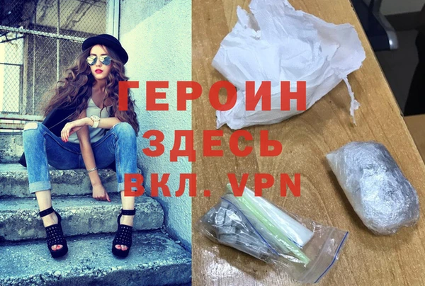 винт Алзамай