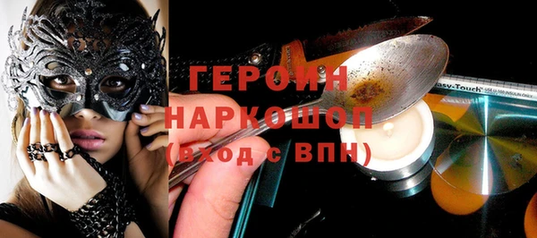 винт Алзамай