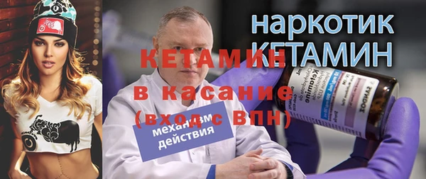 соль ск Алексин