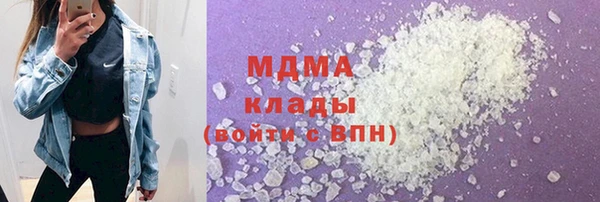 винт Алзамай