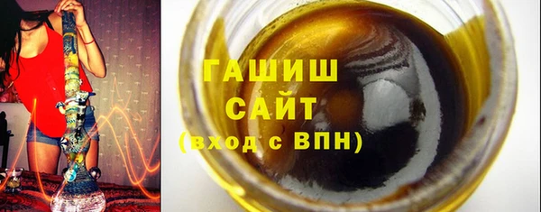 сатива Алексеевка